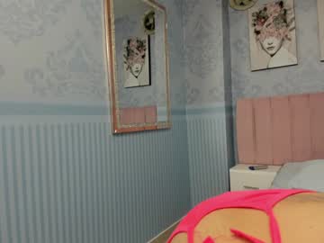 Cutesweet_ December 26, 2024 Chaturbate stream image