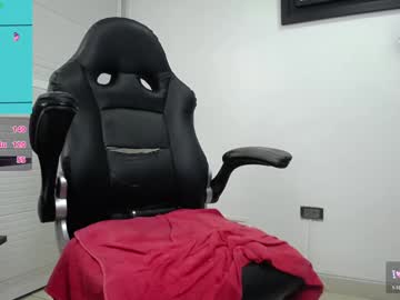 Daliadubey December 26, 2024 Chaturbate stream image