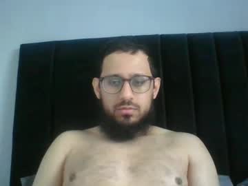 Draker252 December 26, 2024 Chaturbate stream image