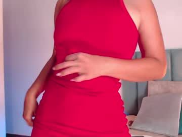 Eloisequinn December 26, 2024 Chaturbate stream image