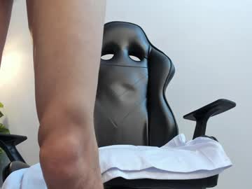 Gael_Smith___ December 26, 2024 Chaturbate stream image
