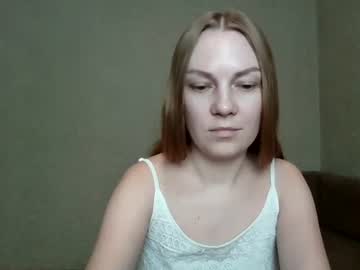 Gloryflower_ December 26, 2024 Chaturbate stream image