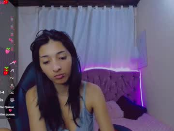 Inocent_Luna December 26, 2024 Chaturbate stream image