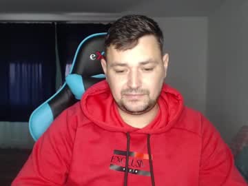 Just_A_Nice_Guy_27 December 26, 2024 Chaturbate stream image