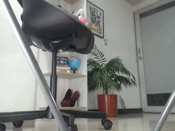 Karinbellee December 26, 2024 Chaturbate stream image