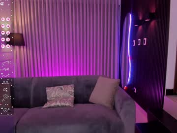 Leah_Greyy December 26, 2024 Chaturbate stream image