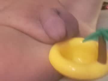 Lexus_Rose December 26, 2024 Chaturbate stream image