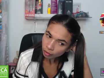 Samanthaa_Queen December 26, 2024 Chaturbate stream image