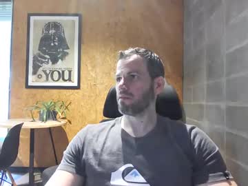 Shad0w_Hunter December 26, 2024 Chaturbate stream image