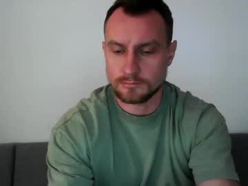 Siggurd7one December 26, 2024 Chaturbate stream image