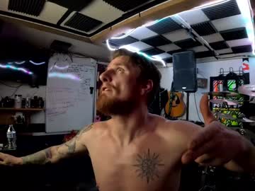 Cam_I_Kickit December 26, 2024 Chaturbate stream image
