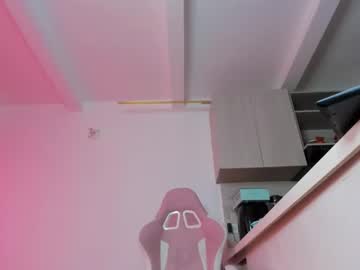 Cielo_9 December 26, 2024 Chaturbate stream image