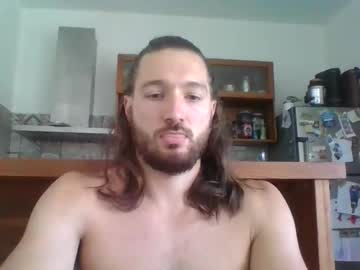 Flyingcurious December 26, 2024 Chaturbate stream image