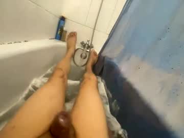 Gege872086 December 26, 2024 Chaturbate stream image