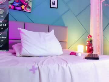 Lirioswiitt_ December 26, 2024 Chaturbate stream image