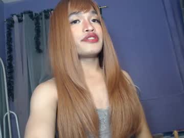 Missrufaxxx December 26, 2024 Chaturbate stream image