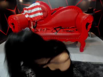 Naomiihot December 26, 2024 Chaturbate stream image
