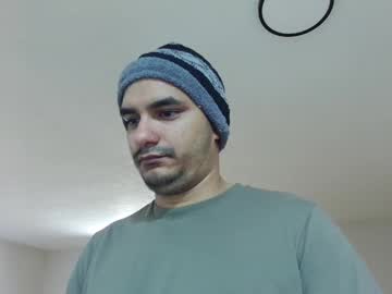 Nitannsexoso December 26, 2024 Chaturbate stream image