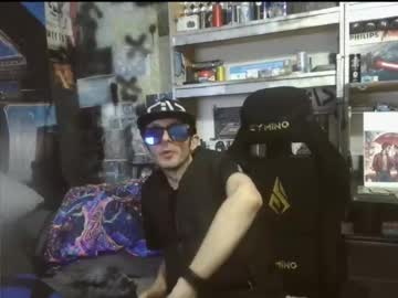 Peter_Rain_Lau December 26, 2024 Chaturbate stream image