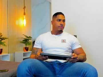 Simeone_Panda December 26, 2024 Chaturbate stream image