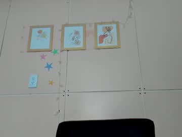 Sophie_Soto__ December 26, 2024 Chaturbate stream image