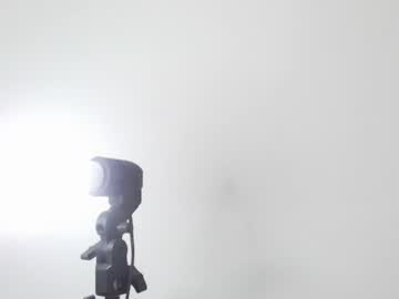 Yailingarcia December 26, 2024 Chaturbate stream image