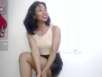 Akane_Uwu December 26, 2024 Chaturbate stream image