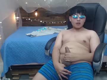 Andrewsmile_ December 26, 2024 Chaturbate stream image