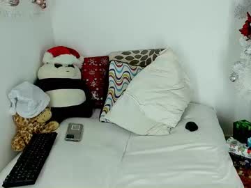 Callmeby_Lebron December 26, 2024 Chaturbate stream image