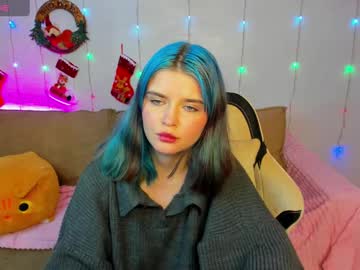 Emily_Ames December 26, 2024 Chaturbate stream image