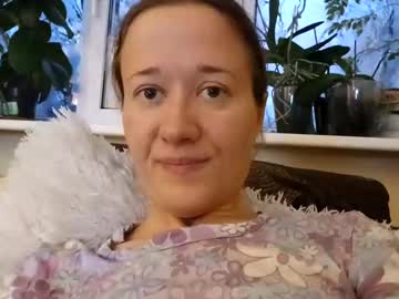 Heart_Of_Love_88 December 26, 2024 Chaturbate stream image