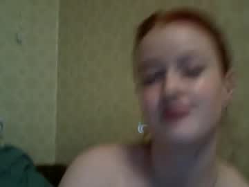 Honey_Wells December 26, 2024 Chaturbate stream image