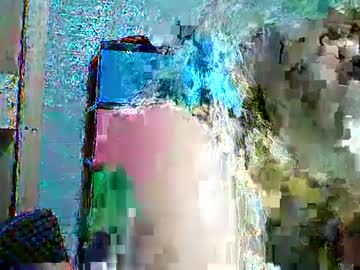 Hotcutiemhe December 26, 2024 Chaturbate stream image