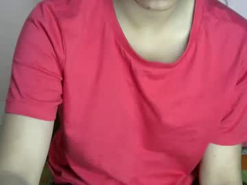 Iamtara December 26, 2024 Chaturbate stream image
