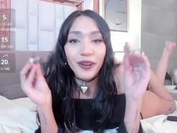 Ivyy_Pierce December 26, 2024 Chaturbate stream image