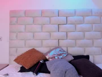 Loreana69 December 26, 2024 Chaturbate stream image