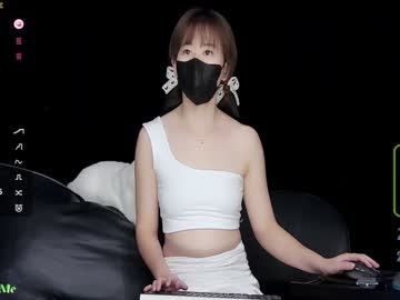 Lovely_Asahi December 26, 2024 Chaturbate stream image