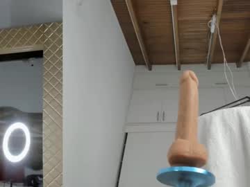 Lucy_Carterr_ December 26, 2024 Chaturbate stream image