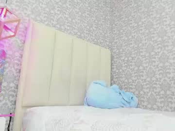 Maraiadickson December 26, 2024 Chaturbate stream image