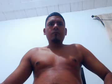 Arioros03 December 26, 2024 Chaturbate stream image