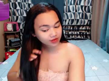 Asian_Suteishi December 26, 2024 Chaturbate stream image