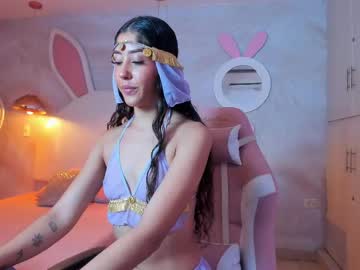 Coraline_Skinny_ December 26, 2024 Chaturbate stream image
