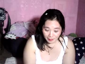 Cutehornymom December 26, 2024 Chaturbate stream image
