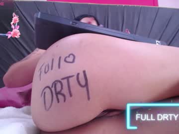 Juliett_Horny December 26, 2024 Chaturbate stream image