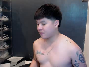 Kenhotline911 December 26, 2024 Chaturbate stream image