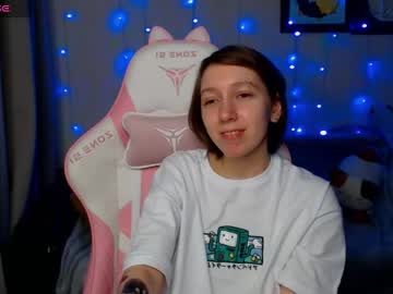Leah__Gotty stream photo from December 26, 2024