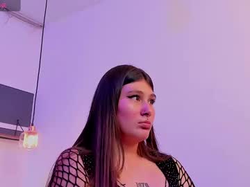 Melanine_Rose December 26, 2024 Chaturbate stream image