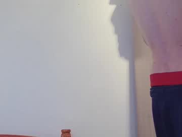 Mynameisallen December 26, 2024 Chaturbate stream image