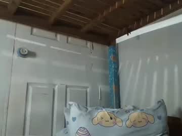 Niceasianpussy stream photo from December 26, 2024
