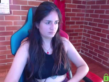 Princesa_Leia_Zathur December 26, 2024 Chaturbate stream image